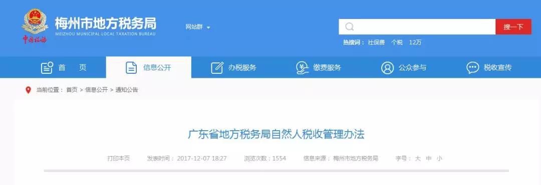 微信图片2.jpg